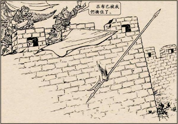 三國演義“兵器譜”大盤點