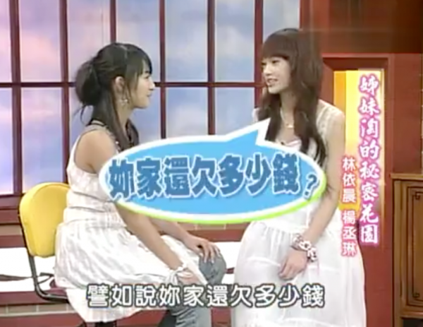 為還鉅債出道的10位明星,有2人還父母賭債,有5人因家裡生意失敗 為還鉅債出道的10位明星,有2人還父母賭債,有5人因家裡生意失敗