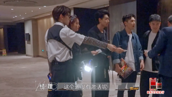 集結關曉彤陳赫李易峰，驚悚燒腦創新高，這檔綜藝三大看點勿錯過