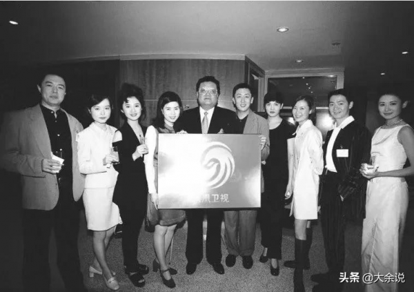 鳳凰衛視：一個時代的開啟、見證與結束