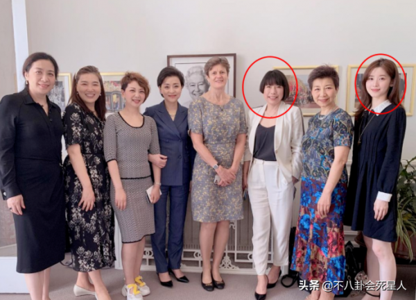 內地6大豪門闊太，嫁首富，被英國王子接見，住故宮邊，錢花不完