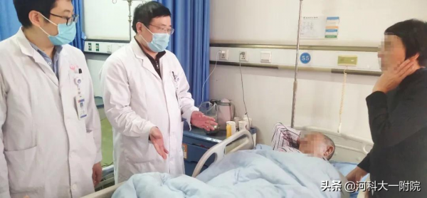 為“人生最後一次骨折”保駕護航