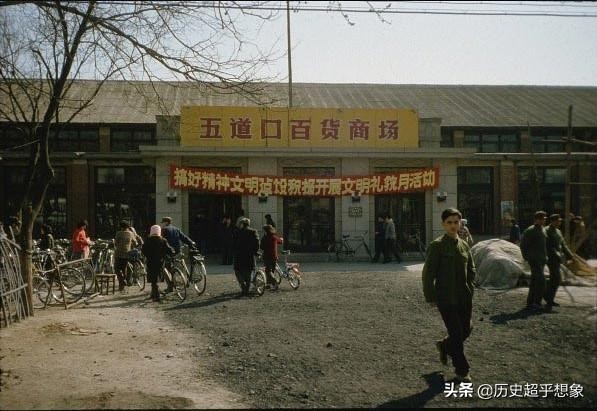 珍貴老照片合集(95張) 珍貴老照片合集(95張)