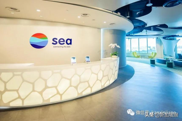 東南亞網際網路巨頭上演“三國殺”