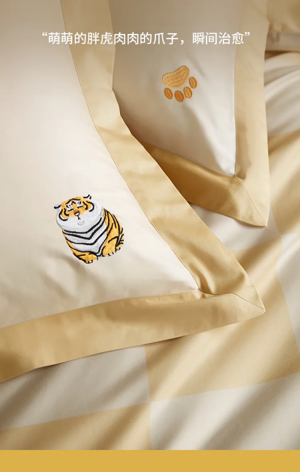 如虎添翼，盡享團圓，銘都家居來給您送溫暖了