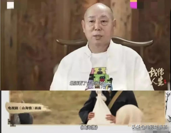 32屆華鼎獎電視劇百強榜：《覺醒年代》登頂，張一山版韋小寶墊底