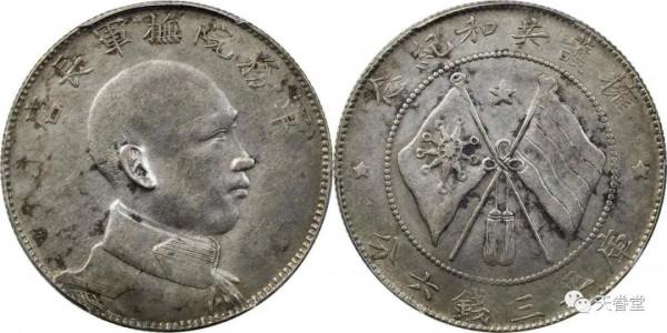 繁榮的背後有風險！2021年10月機制幣行情及成交欣賞