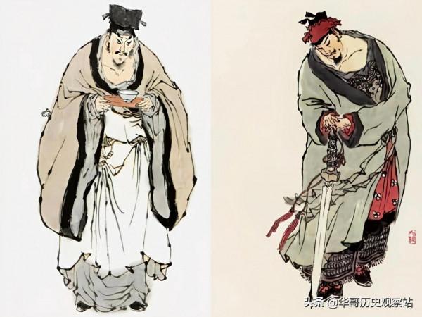 水滸人物誌《七十二地煞星人物誌》 水滸人物誌《七十二地煞星人物誌》