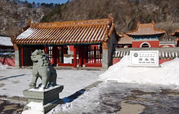 清朝皇陵被盜毀得很嚴重，現今還有哪些未遭盜毀？都是誰的陵寢？