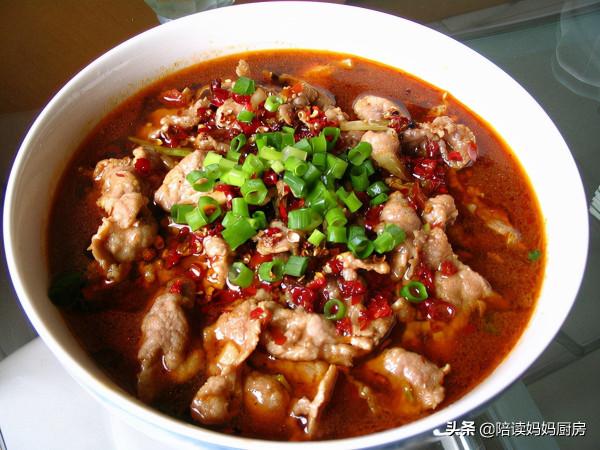 川味水煮肉片家常做法，這個方法不敢說很正宗，但是超地道