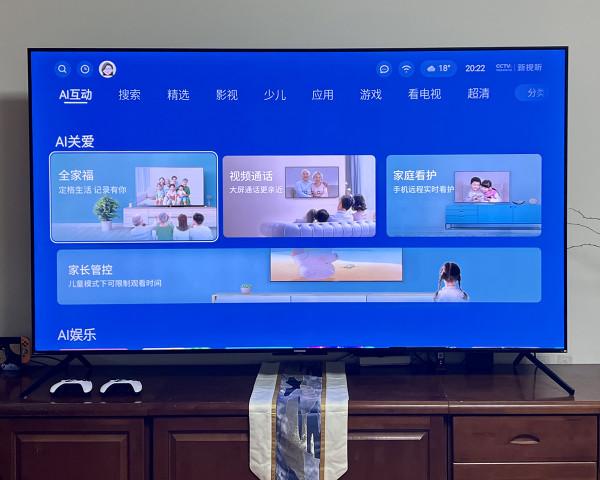 酷開電視 Max 86&quot;：國慶節我在家跟它玩瘋了