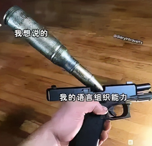 大菠蘿移除！速八機器人重回酒館？新補丁實裝！金卡獎勵提前拿