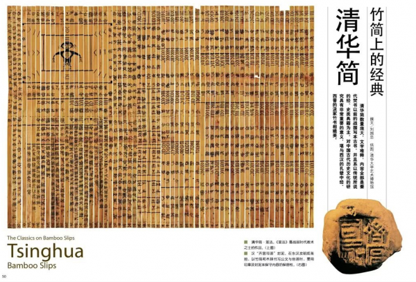 有哪些歷史常識被考古發現推翻了呢？