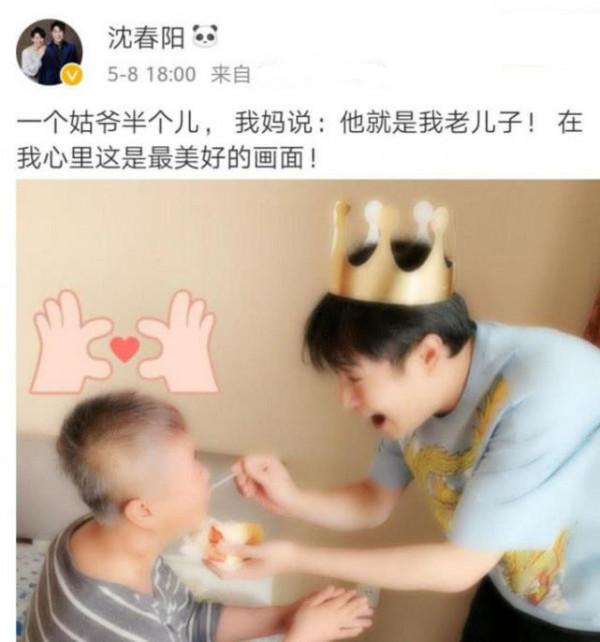 小瀋陽：追愛3年，婚姻17年，與沈春陽吵架拌嘴見真情