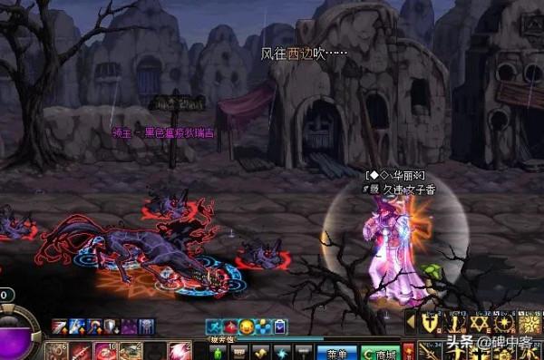 DNF大轉移前的最後回憶二