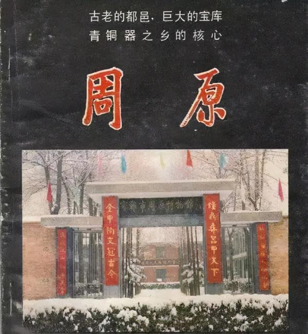 《水滸傳》的“水滸”原來是這個意思,豁然開朗! 《水滸傳》的“水滸”原來是這個意思,豁然開朗!