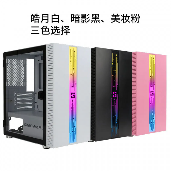 雙11怎樣不同價位整機怎樣搭配最華碩 雙11怎樣不同價位整機怎樣搭配最華碩