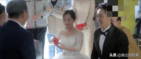 心居撕開了的現實