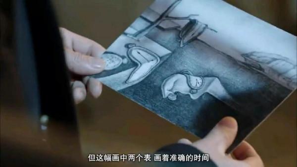 韓國懸疑劇天花板，連環殺人犯挑戰智商187警察，結局層層反轉