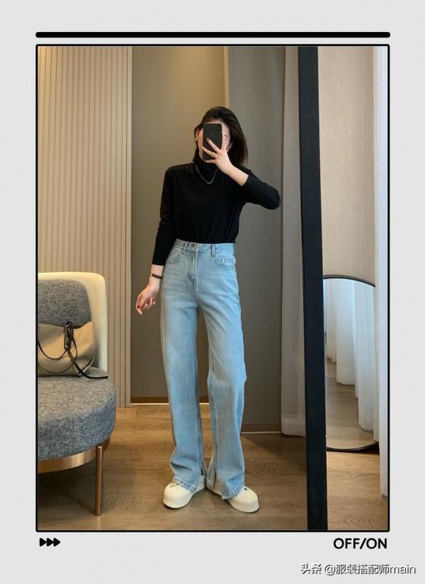 為什麼你穿不好闊腿牛仔褲?只因為上衣沒選對 為什麼你穿不好闊腿牛仔褲?只因為上衣沒選對