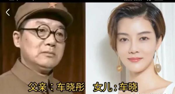 盤點老戲骨女兒長相