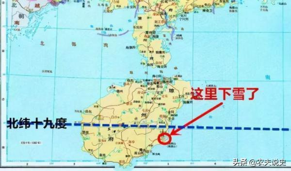 被“凍死”的大明王朝，明清小冰期，到底有多麼可怕？