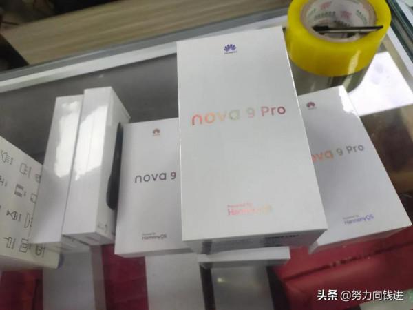 nova星人請注意，華為新款手機nova9系列來了