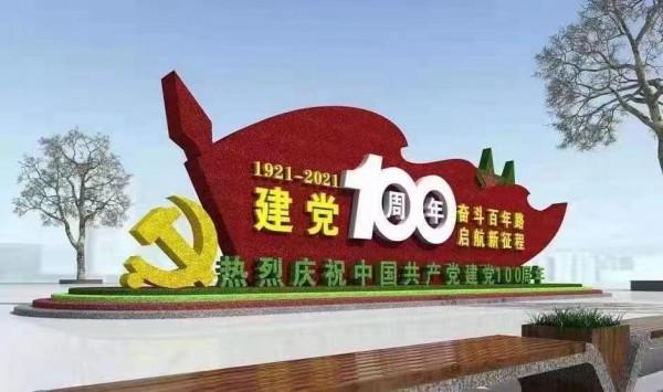 實體課堂聽課筆記分享,3D建模教學門臉效果圖製作 實體課堂聽課筆記分享,3D建模教學門臉效果圖製作