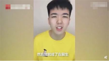 一頓尬吹猛如虎,一看成績二十五,求求你們別再營銷學霸人設了 一頓尬吹猛如虎,一看成績二十五,求求你們別再營銷學霸人設了