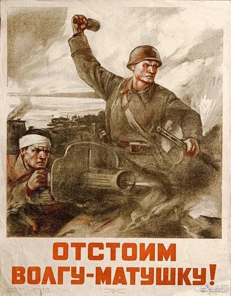 【“一步也不許後退!”——《227號命令》】 【“一步也不許後退!”——《227號命令》】