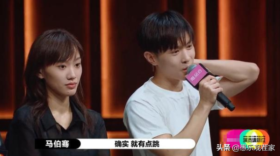 馬伯騫深夜帶兩女返家，其中一位次日離開，本人回應只是同事