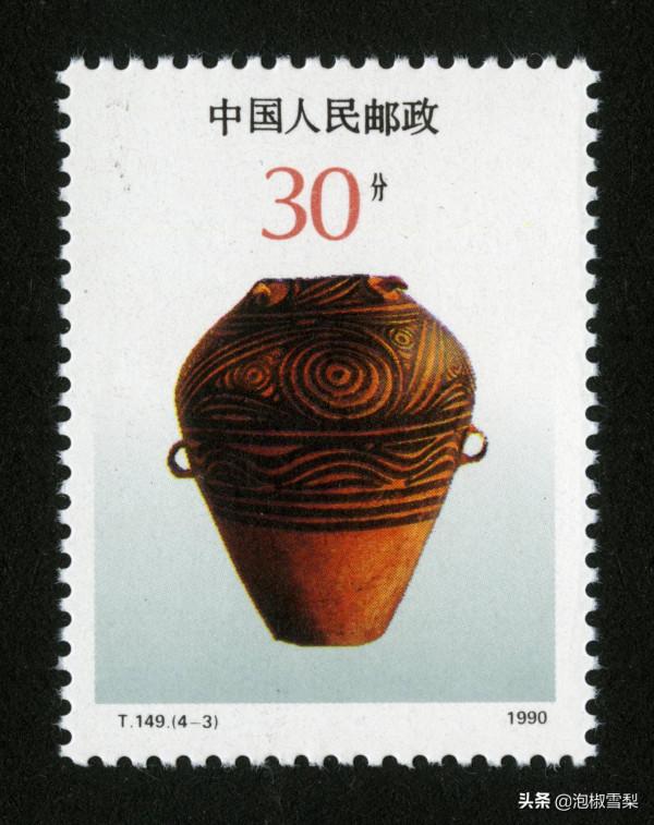 中國1990年發行的全部郵票圖片|白求恩.亞運會.秦始皇陵.核電站 中國1990年發行的全部郵票圖片|白求恩.亞運會.秦始皇陵.核電站