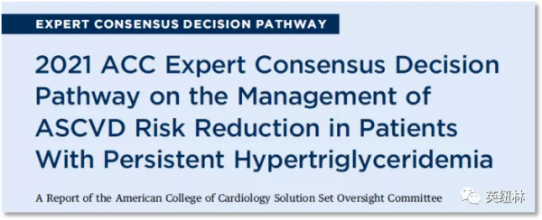 關注營養問題,遠離慢病及藥物 關注營養問題,遠離慢病及藥物