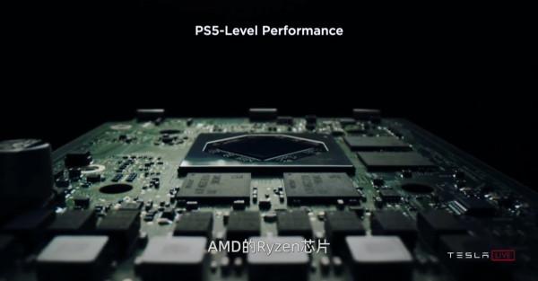 買車送PS5 老馬貼錢升級娛樂晶片 國產Model Y升級AMD晶片