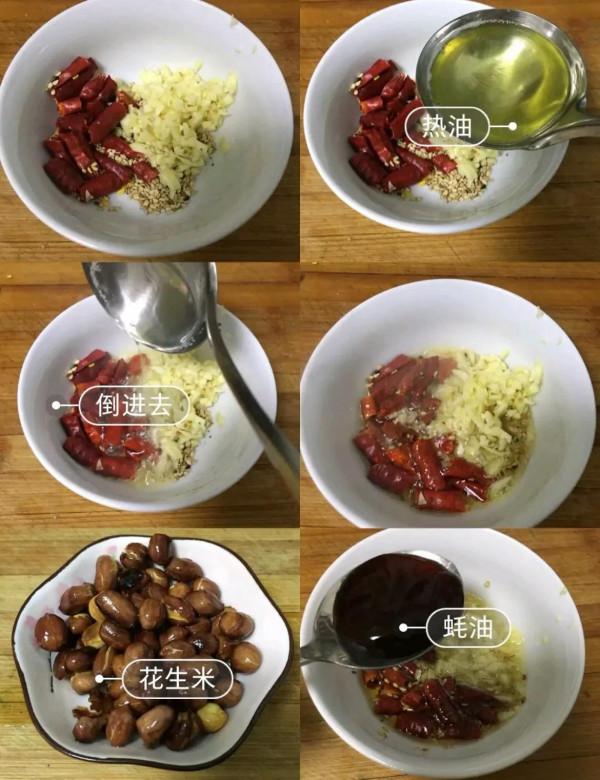 老公喝酒少不了下酒菜，女人學會這幾道下酒菜老公直接誇你廚藝棒