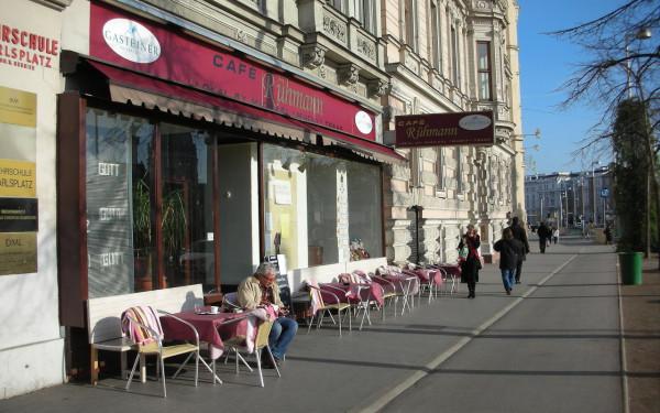 “維也納”現狀,帶你看看一個真實的維也納 “維也納”現狀,帶你看看一個真實的維也納