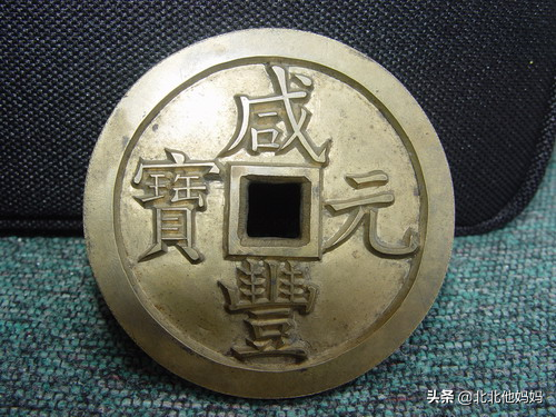 國寶級清代咸豐雕母，每個價值百萬