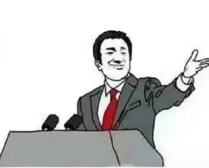 用網抑雲的方式開啟程式設計師的2021年終總結