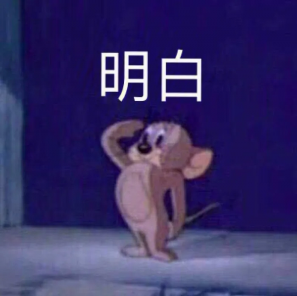 沒有房產證的房子，到底能不能買？