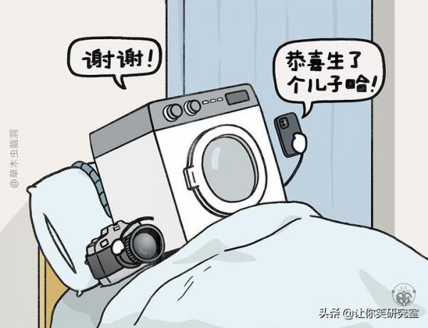 李某迪與吳籤舊照被扒,現場卻現曉明哥,網友:哈哈你什麼眼神 李某迪與吳籤舊照被扒,現場卻現曉明哥,網友:哈哈你什麼眼神