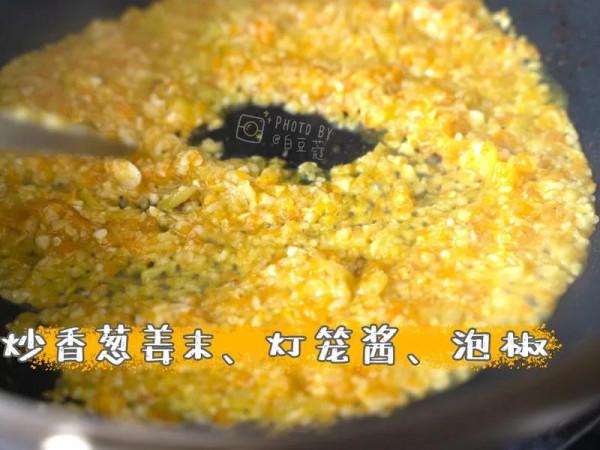 金湯肥牛,冬日必備懶人菜譜之一 金湯肥牛,冬日必備懶人菜譜之一