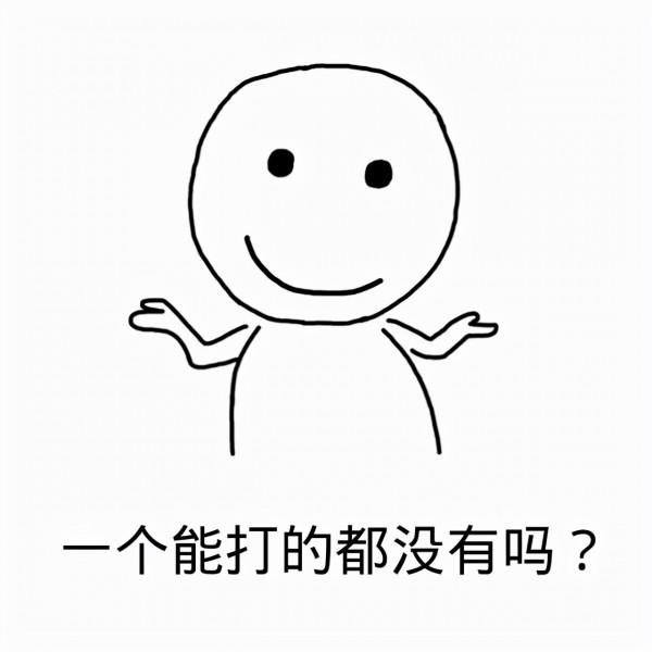 一箇中國電商節,蘋果為何能做到“雙100億”,三個原因不可忽視 一箇中國電商節,蘋果為何能做到“雙100億”,三個原因不可忽視