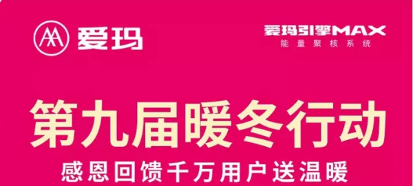 佈局2022,雅迪、愛瑪、新日、綠源、小刀等十大品牌,都出手了 佈局2022,雅迪、愛瑪、新日、綠源、小刀等十大品牌,都出手了
