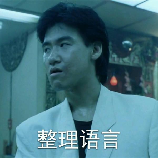 上映20天票房僅僅2億？徐崢的新片，你&OpenCurlyDoubleQuote;懂&rdquo;了嗎