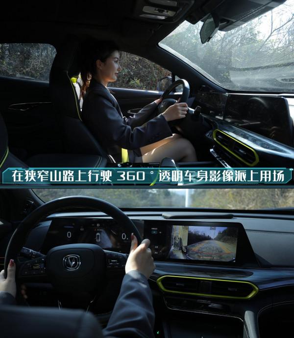 試駕2022款長安UNI-T，有顏值有實力，操控還不輸轎跑？