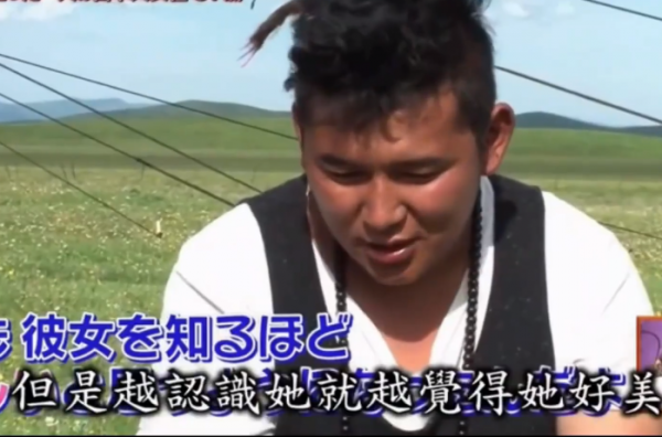 這就是嫁到中國窮村的日本女人：沒廁所，洗澡難，但誰都不願回國