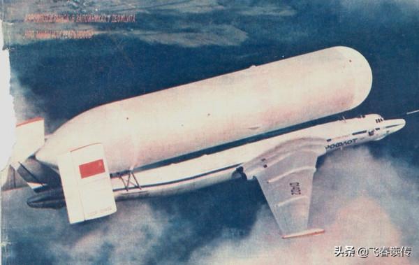 蘇聯造的轟炸機,為啥用來拉天然氣罐? 蘇聯造的轟炸機,為啥用來拉天然氣罐?