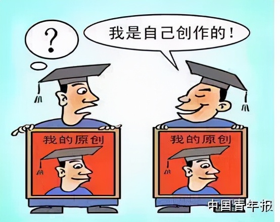 神論文火了！《一個研究生寫不出論文的反思》