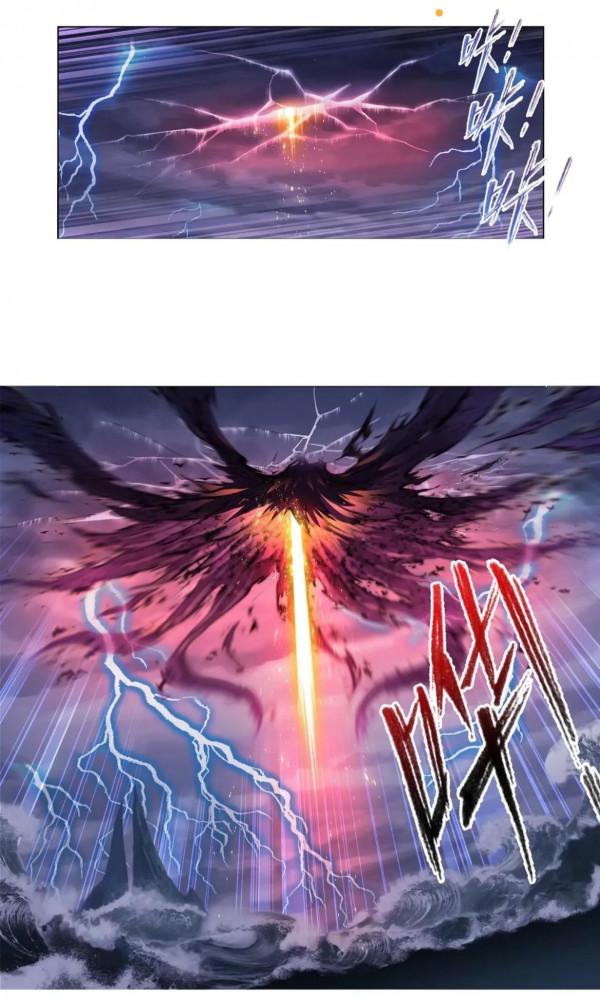 斗羅大陸漫畫319（2）