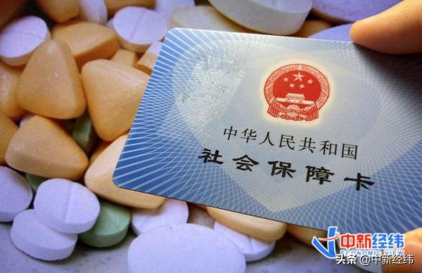 12月新規來了,涉及收入、醫療、住房、出行、飲水 12月新規來了,涉及收入、醫療、住房、出行、飲水